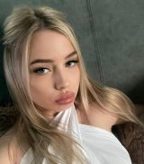Миниатюра Индивидуалка Екатерина Фестивальный Фотография 