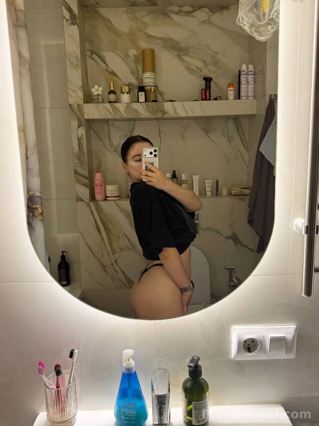Индивидуалка Кира Центральный Фотография 