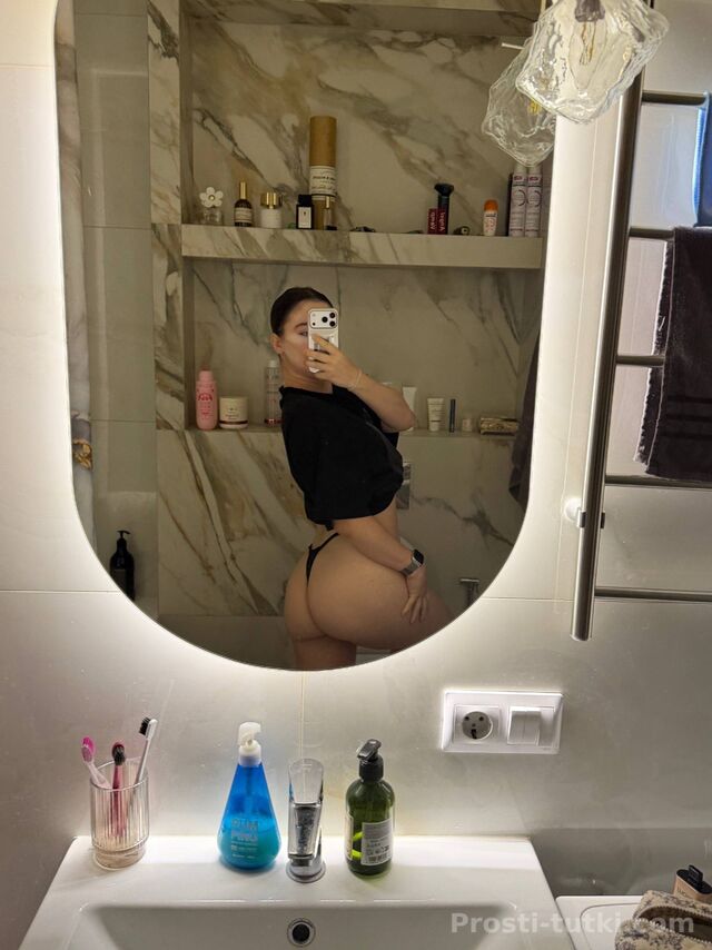 Индивидуалка Кира Центральный Фотография 