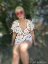 Миниатюра Индивидуалка Марина Гидростроителей Фотография 