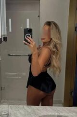 Миниатюра Индивидуалка Кристина Фестивальный Фотография 